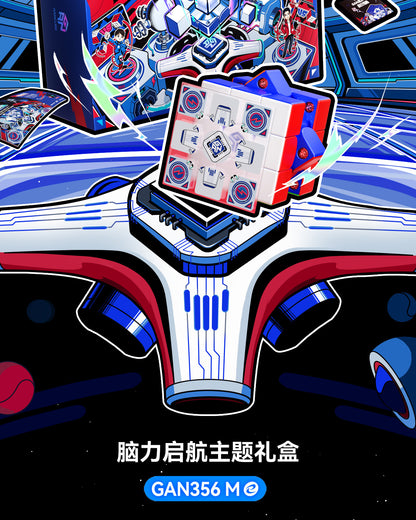 Gan 356 iCarry GAN356 ME - Sail Edition