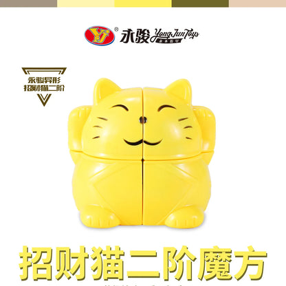 Yongjun Lucky Cat 2x2