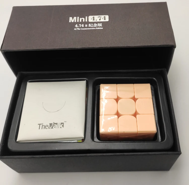 Valk3 Mini 4.74cm (LE)
