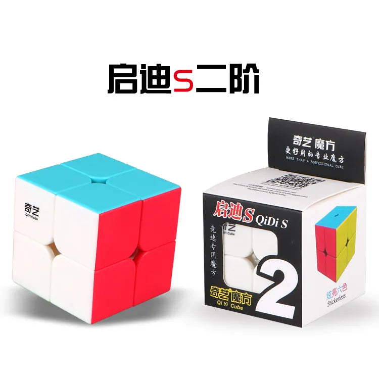 Qiyi Qidi S 2x2 - CubeIn