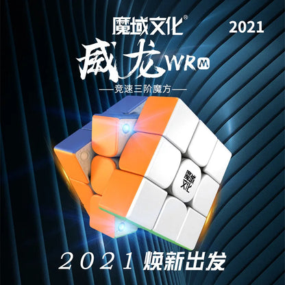 Moyu Weilong WRM 2021