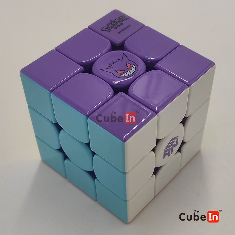 Pokemon & Gan V100 Maglev Gengar Edition