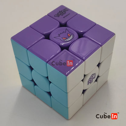 Pokemon & Gan V100 Maglev Gengar Edition