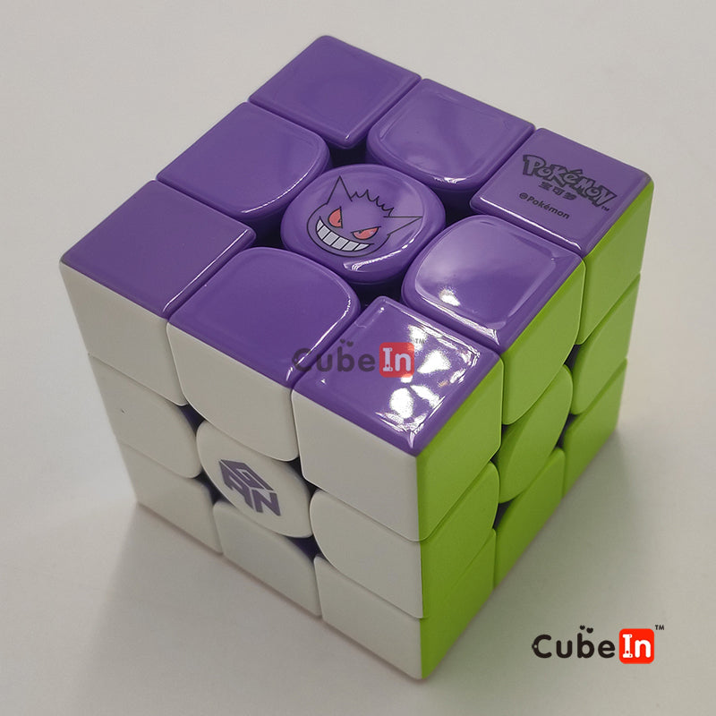 Pokemon & Gan V100 Maglev Gengar Edition