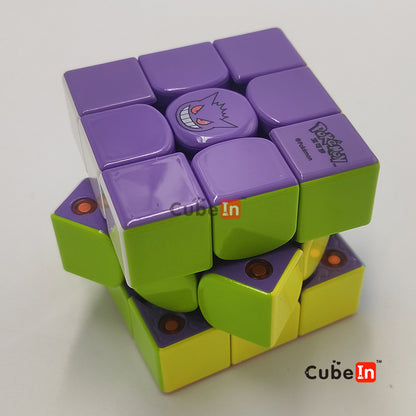 Pokemon & Gan V100 Maglev Gengar Edition