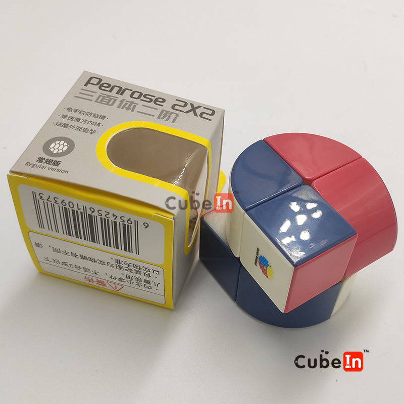 Diansheng Penrose 2x2