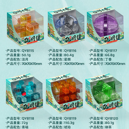 Qiyi Kongming Lock China-Chic Glaze Edition