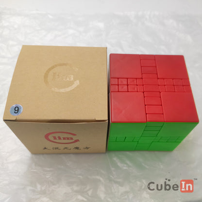Limcube Master Mixup cube