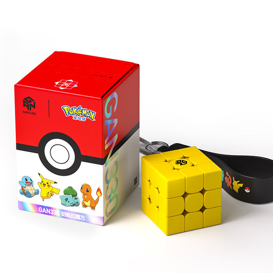 Pokemon Gan330 Keychain Series Co-Branded Edition