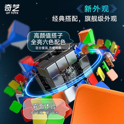 Qiyi MPro 4x4