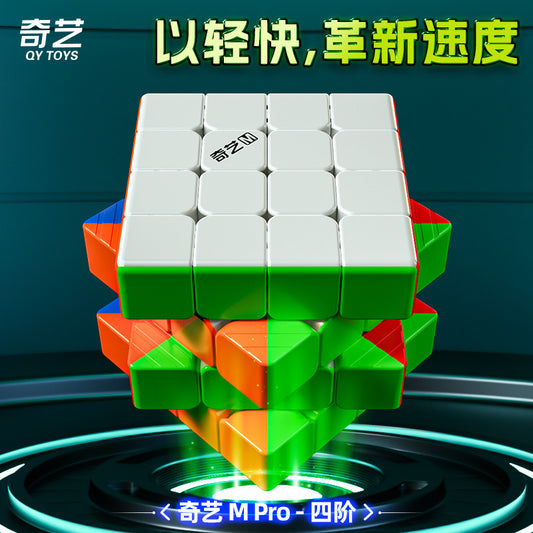 Qiyi MPro 4x4