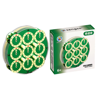 Sengso 4x4 Clock Limited Edition