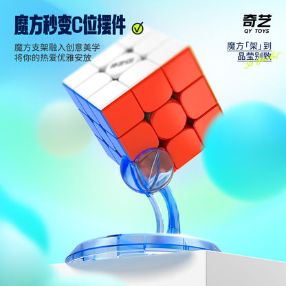 Qiyi 3D Bracket Cube Stand