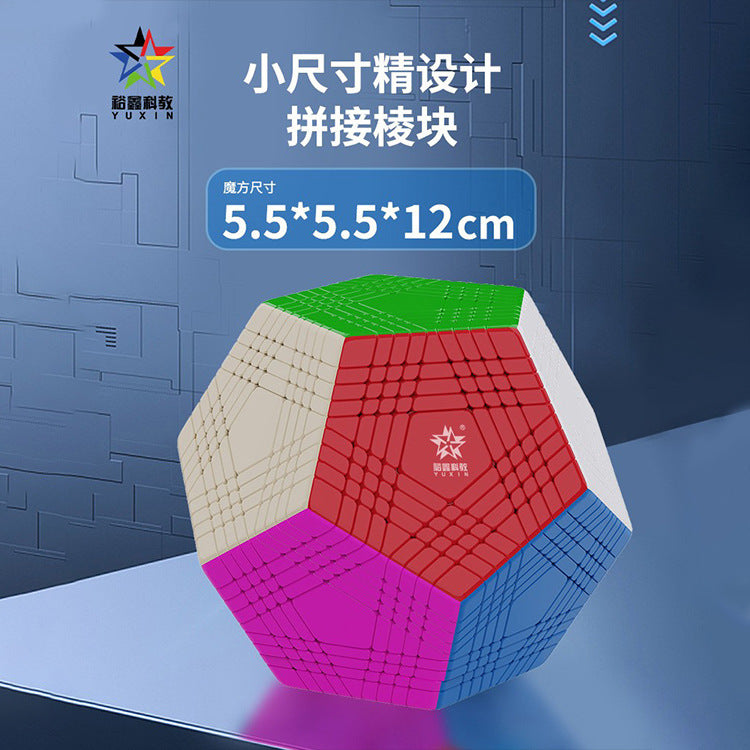 Yuxin Petaminx Meganetic