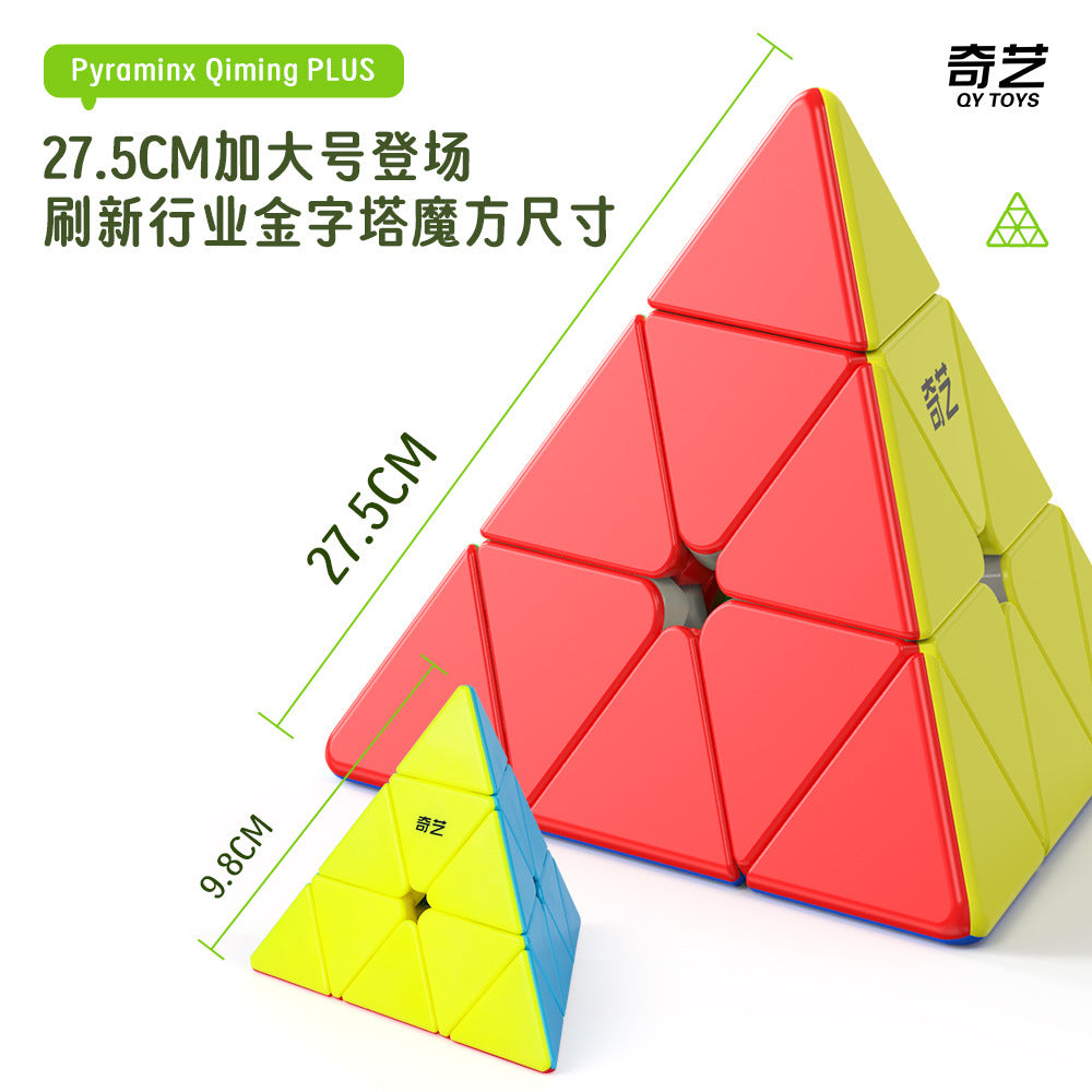 Qiyi Pyraminx Plus 27.5cm