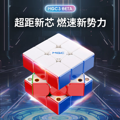 YJ MGC 3x3 Beta