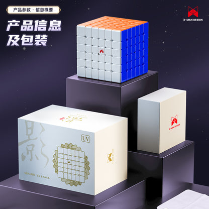 Qiyi Shadow V3 6x6 Magnetic