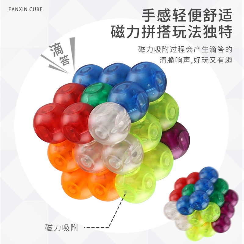 Fanxin Building Block Magnetic