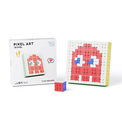 YJ Mosaic cube 8x8 5x5 3x3