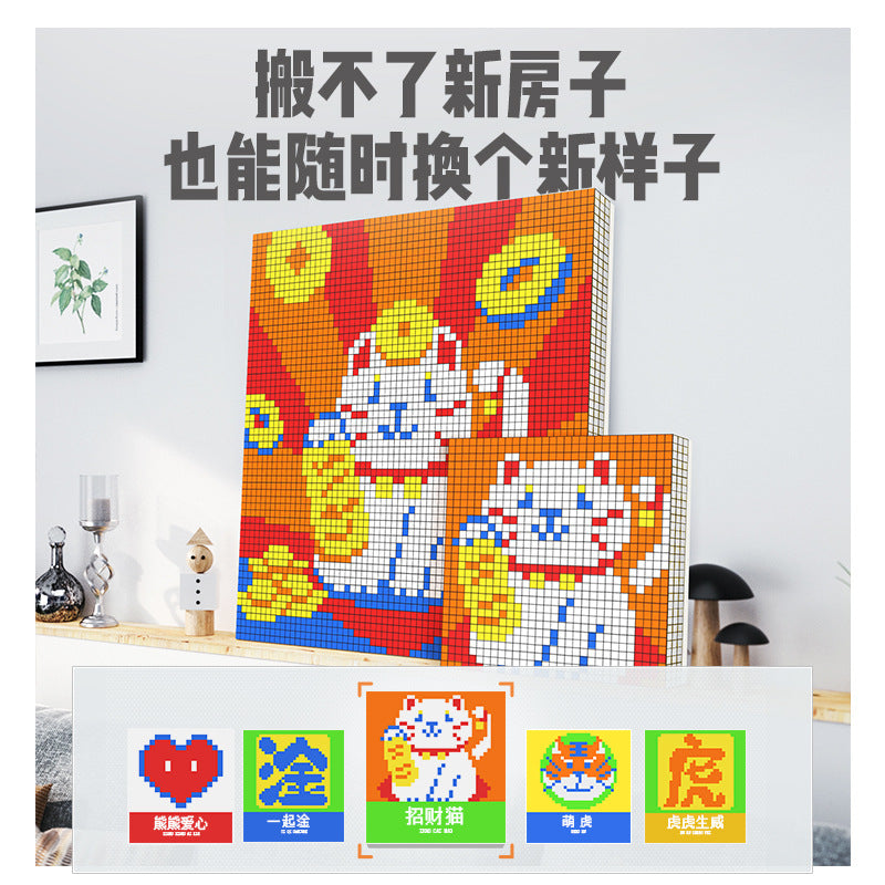 GAN Mosaic Cube Set 10x10 - 100-Piece Mini 3x3 Pixel Art Kit