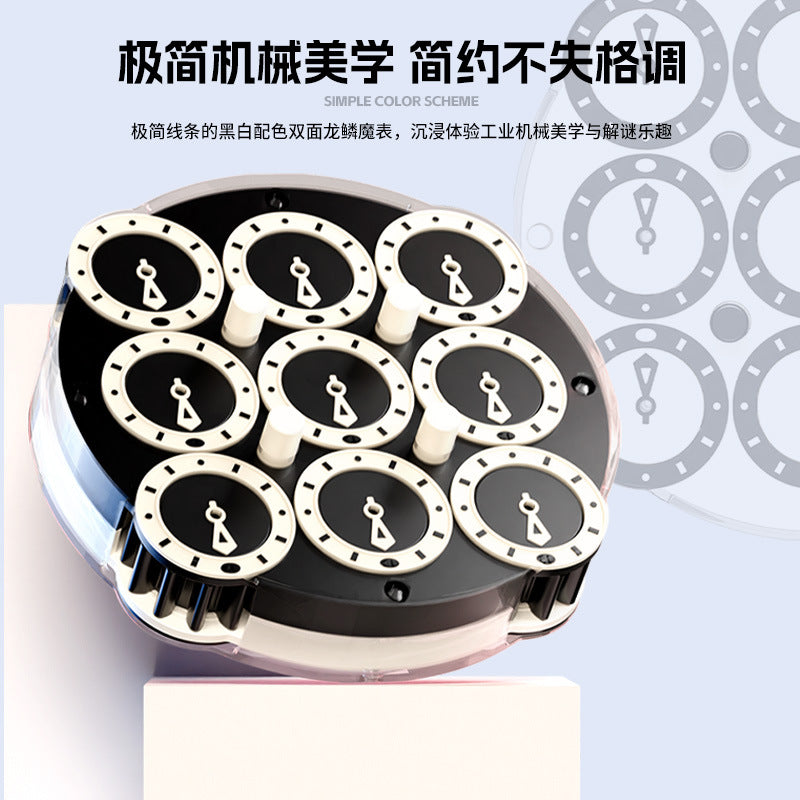 Sengso Dragon Scales Magnetic Clock