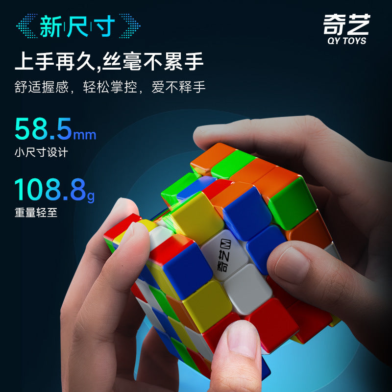 Qiyi MPro 4x4