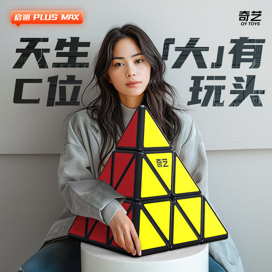 Free Shipping - Qiyi Qiming PLUS MAX Gaint Pyraminx 56.0cm