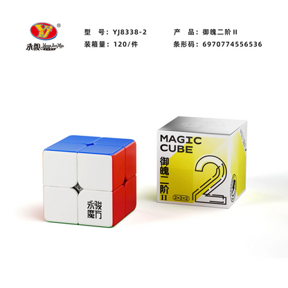 Yupo 2x2 II M