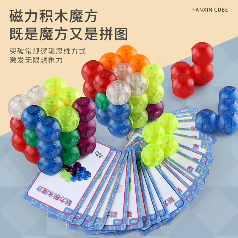 Fanxin Building Block Magnetic