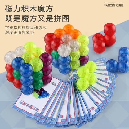 Fanxin Building Block Magnetic