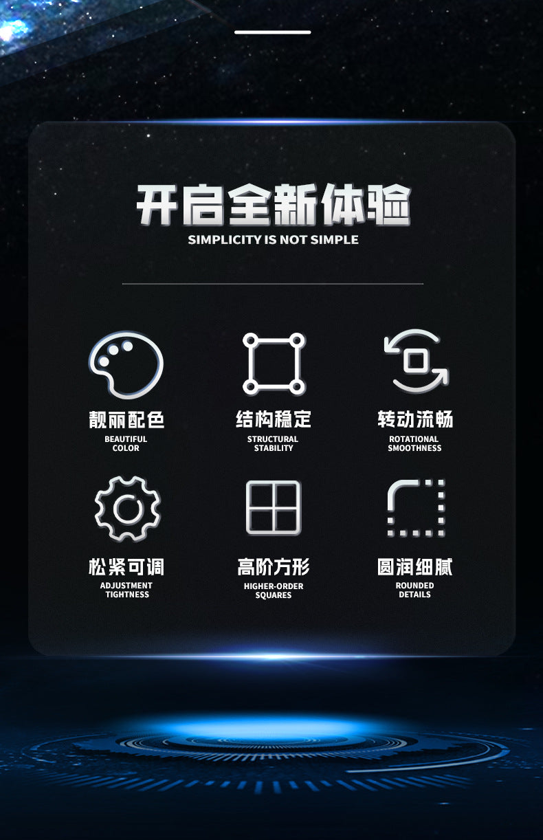 Sengso Mosheng 10x10 11x11 Cube Magnetic