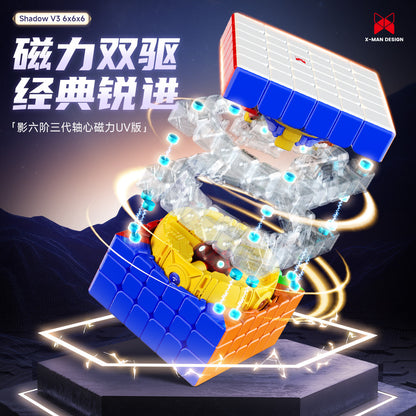 Qiyi Shadow V3 6x6 Magnetic