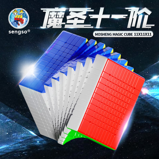 Sengso Mosheng 10x10 11x11 Cube Magnetic