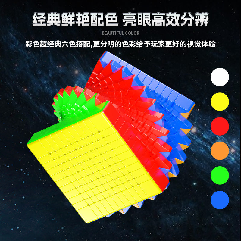 Sengso Mosheng 10x10 11x11 Cube Magnetic