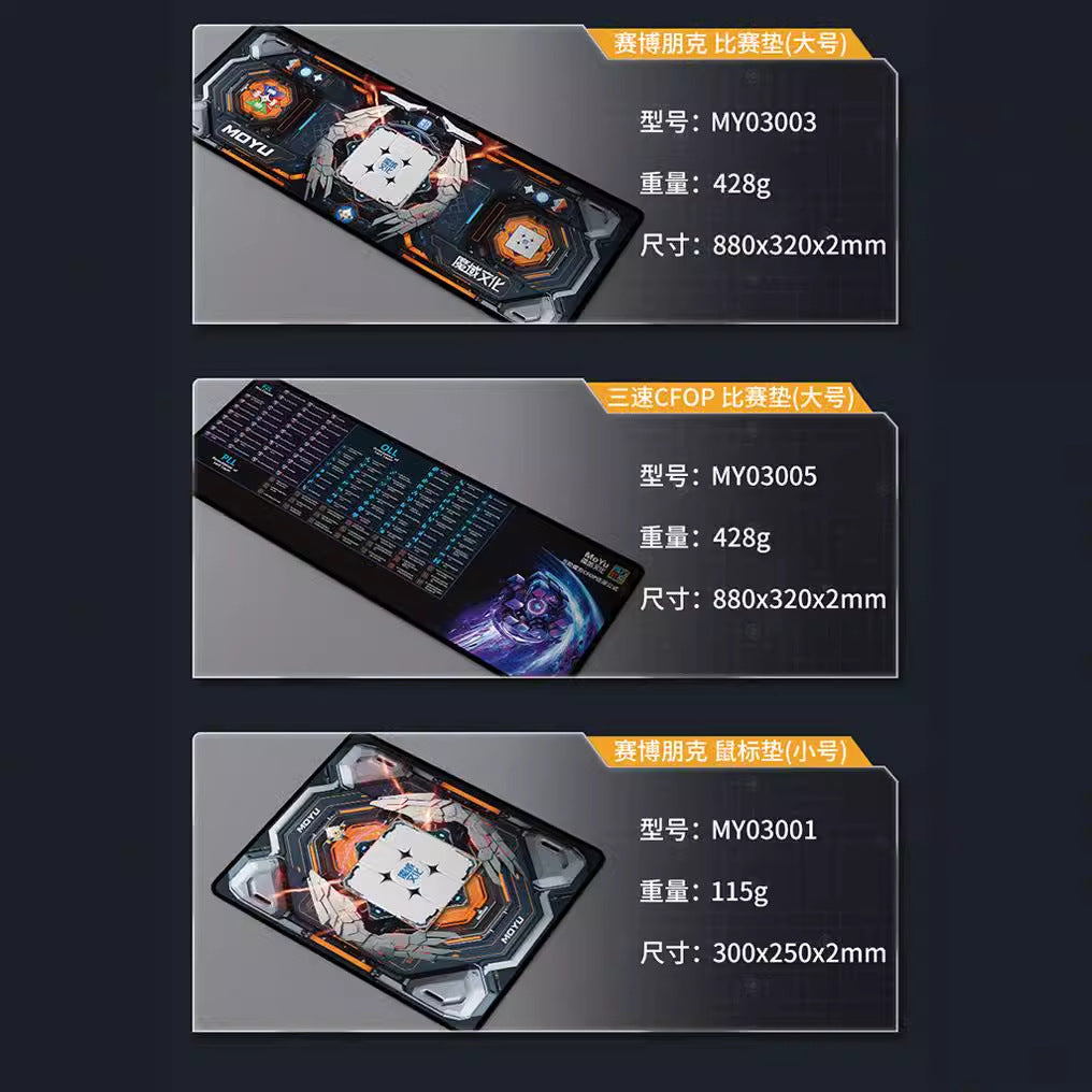 Moyu Punk Cube Mat