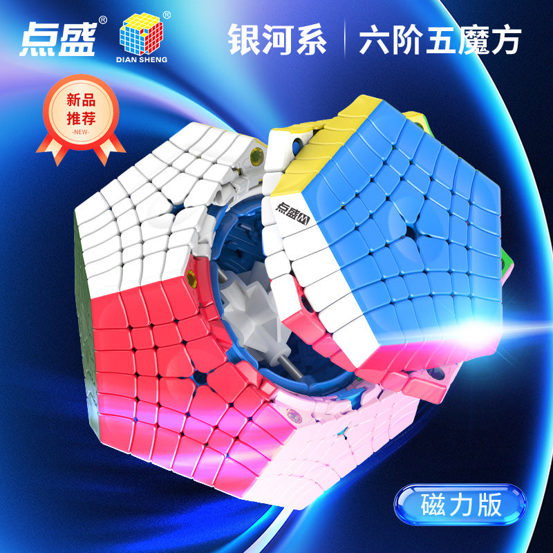 Diansheng Elite Kilominx Magnetic