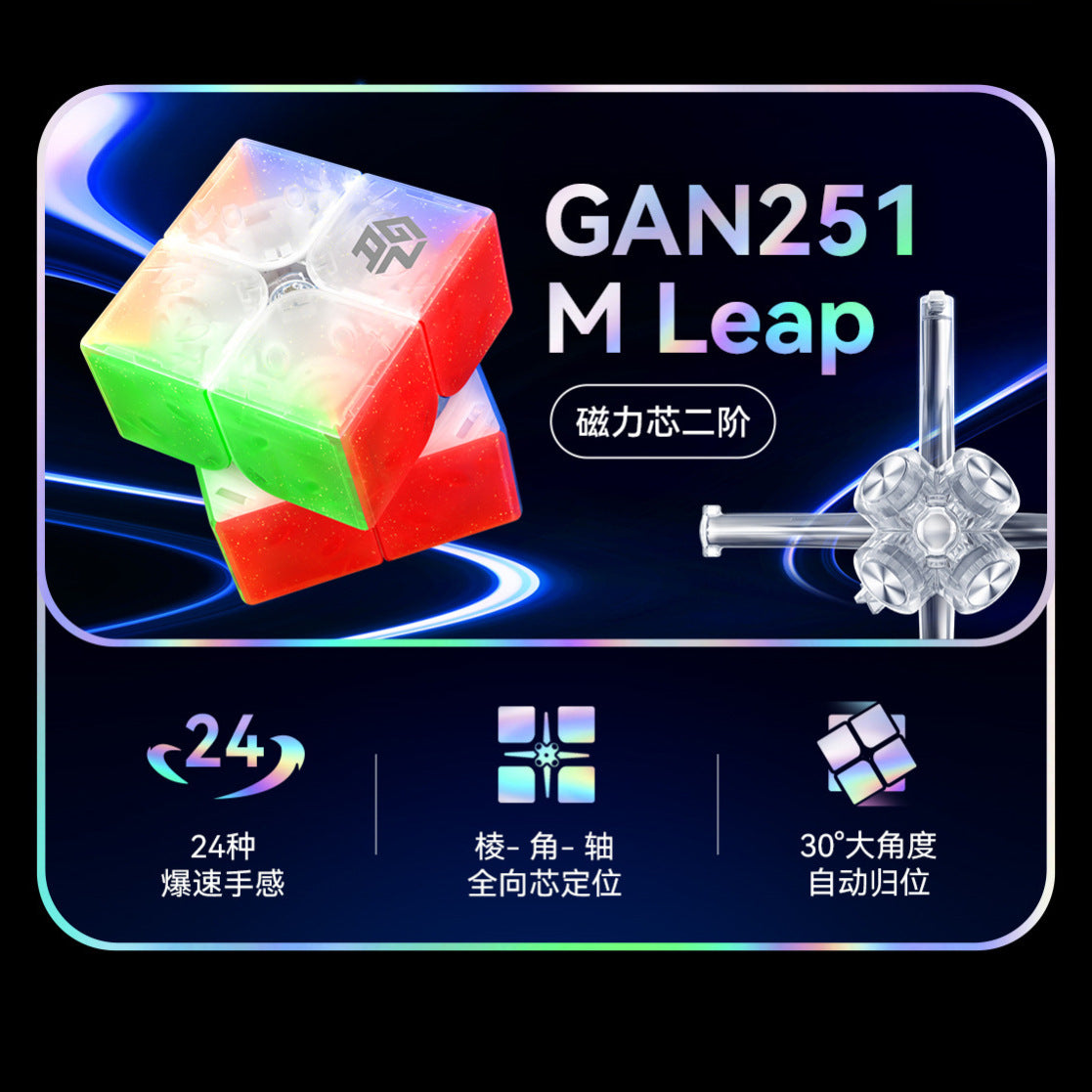 Gan 10th Anniversary Edition Gan15 Maglev Gan356