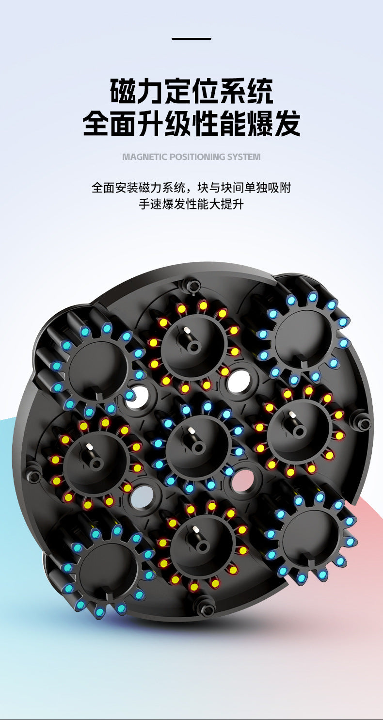 Sengso Dragon Scales Magnetic Clock