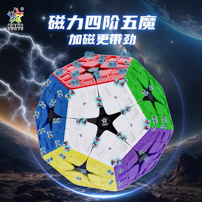 YuXin Master Kilominx (4x4 Megaminx)
