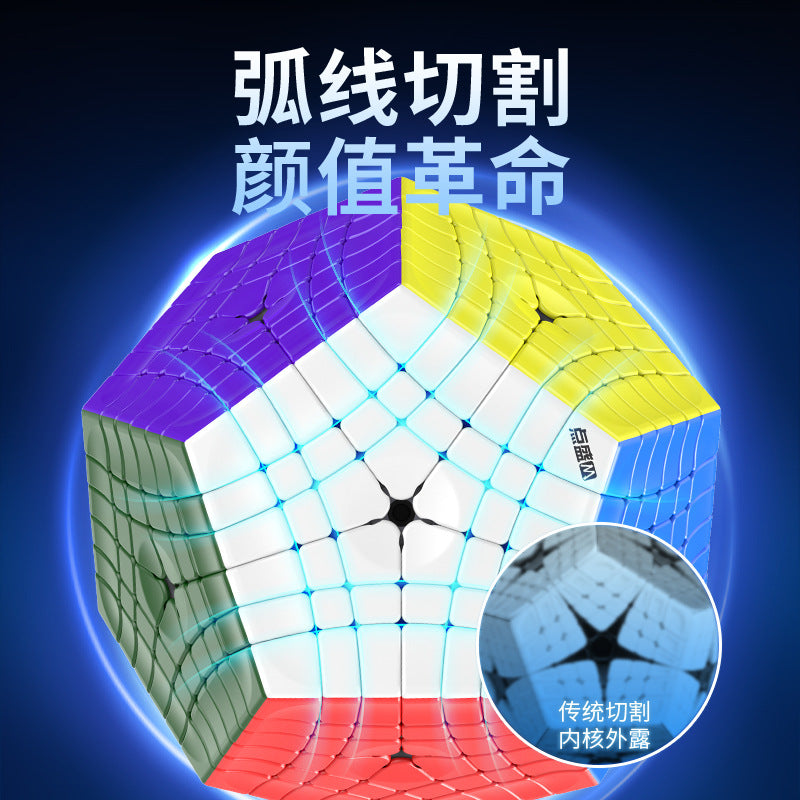 Diansheng Elite Kilominx Magnetic