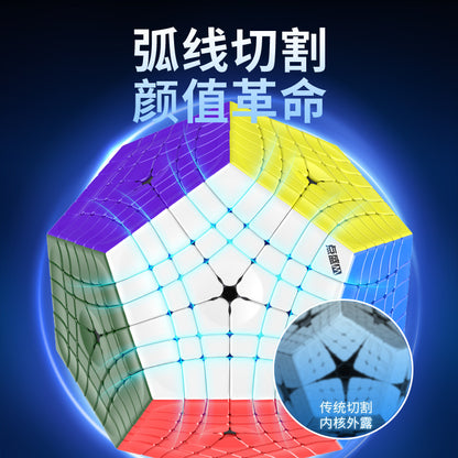 Diansheng Elite Kilominx Magnetic