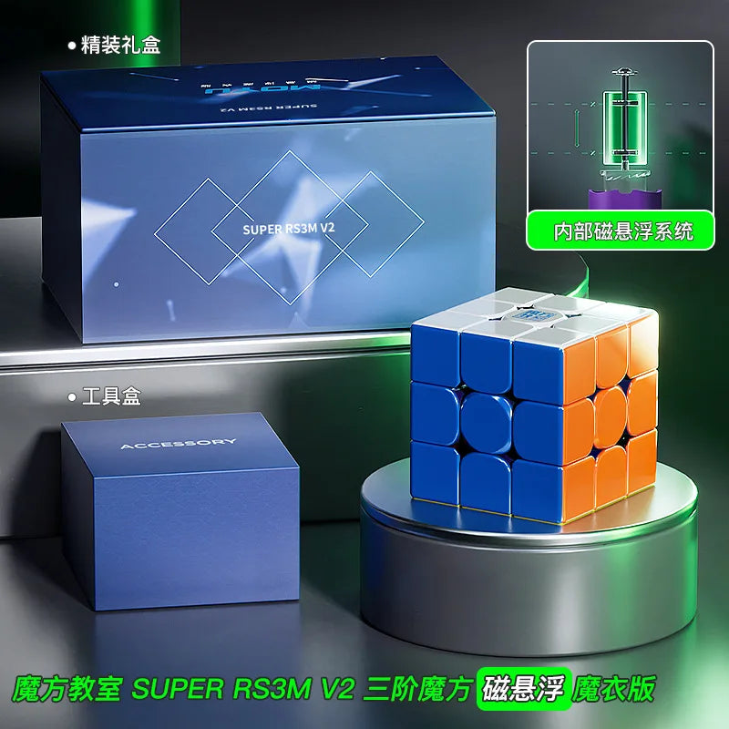 Moyu SUPER RS3M V2 Magnetic Maglev Ball Core UV - CubeIn