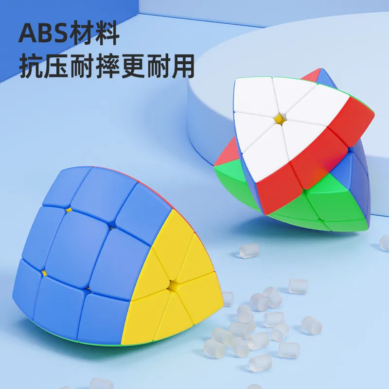 Shengshou 2 3 Layer Pentahedron