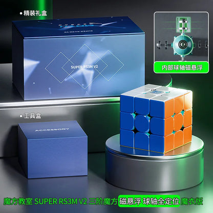 Moyu SUPER RS3M V2 Magnetic Maglev Ball Core UV - CubeIn