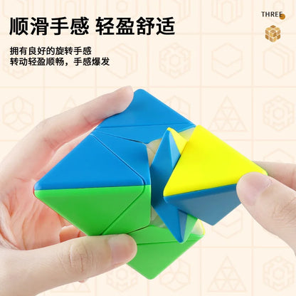 Fanxin Pyraminx Coin windmill pagoda - CubeIn