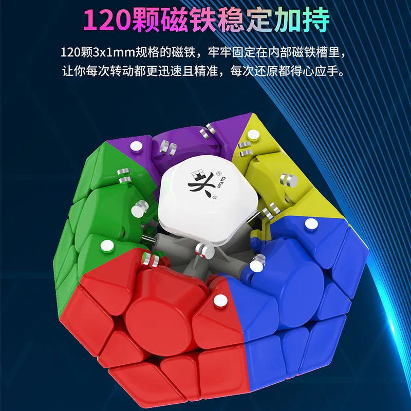 Dayan Megaminx v2 M Magnetic - CubeIn