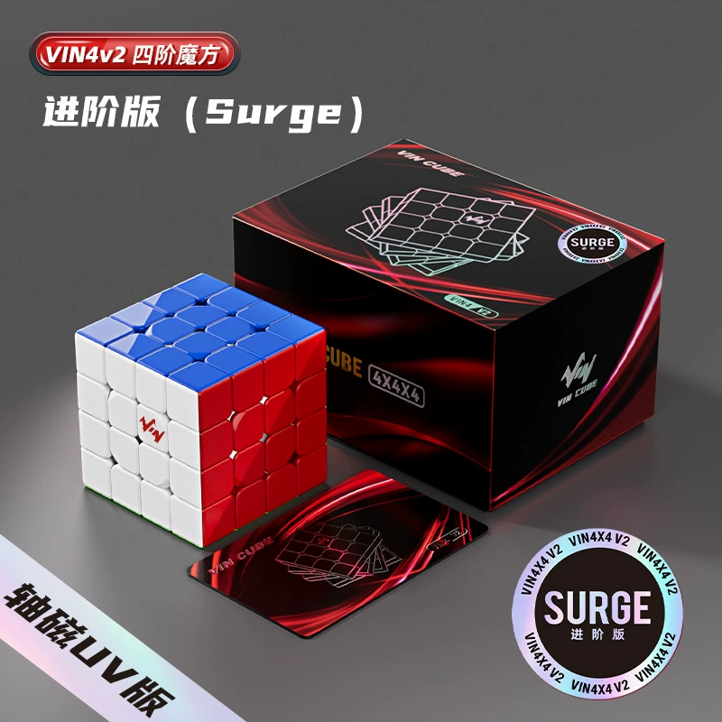 Moyu VinCube 4x4 V2