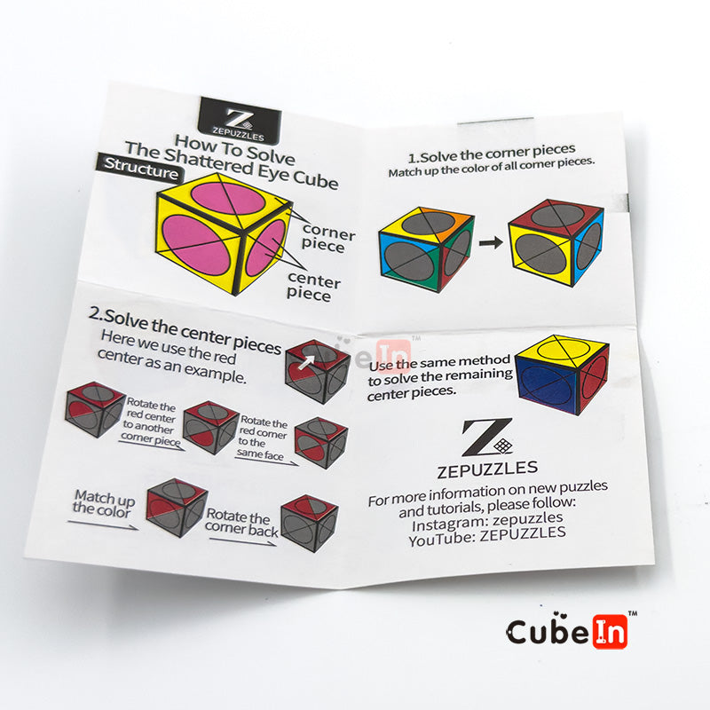 ZePuzzles Shattered Eye Cube - Moon Dog