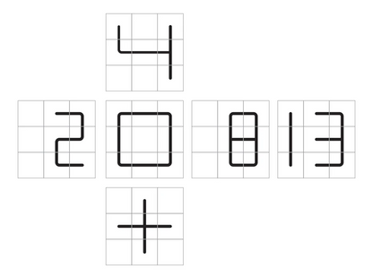 Ziina Heat Printed 3x3 Cube