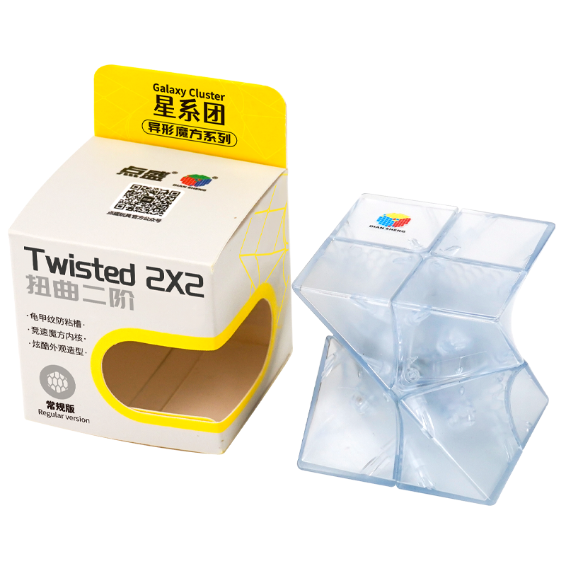 Diansheng Twisted 2x2